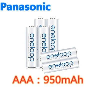 

Panasonic Eneloop AAA Battery Rechargeable 950mAh 1.2V NI-MH Camera Flashlight Toy Pre-Charged Rechargeable aaa Batteries
