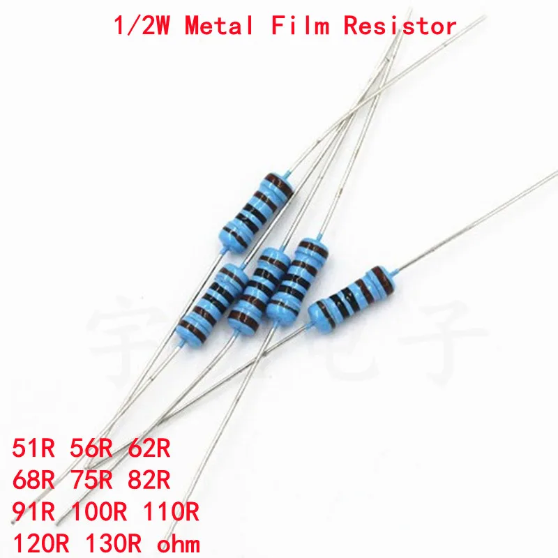 50pcs 1/2W Metal Film Resistor 1% 51R 56R 62R 68R 75R 82R 91R 100R 110R 120R 130R 51 56 62 68 75 82 91 100 110 120 130 Ohm