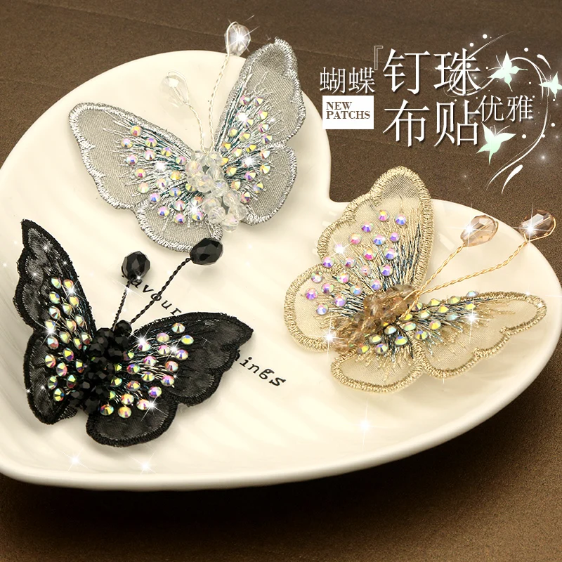2 шт. стразы из бисера Бабочка ткань патч на одежду Вышивка Патчи для аппликация