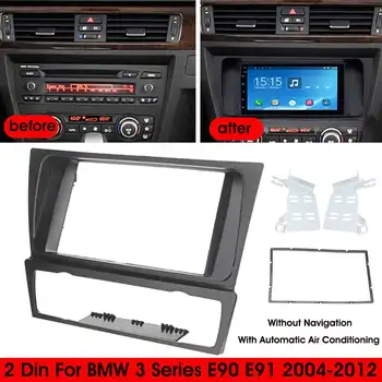 

2Din Car Radio Fascia Fascias Panel Frame CD DVD Dash Audio Interior Cover Trim For BMW 3 Series E90 E91 E92 E93 2004 - 2012
