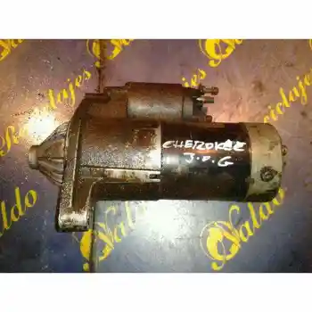 

M001T74283 STARTER MOTOR CHRYSLER JEEP CHEROKEE (XJ)