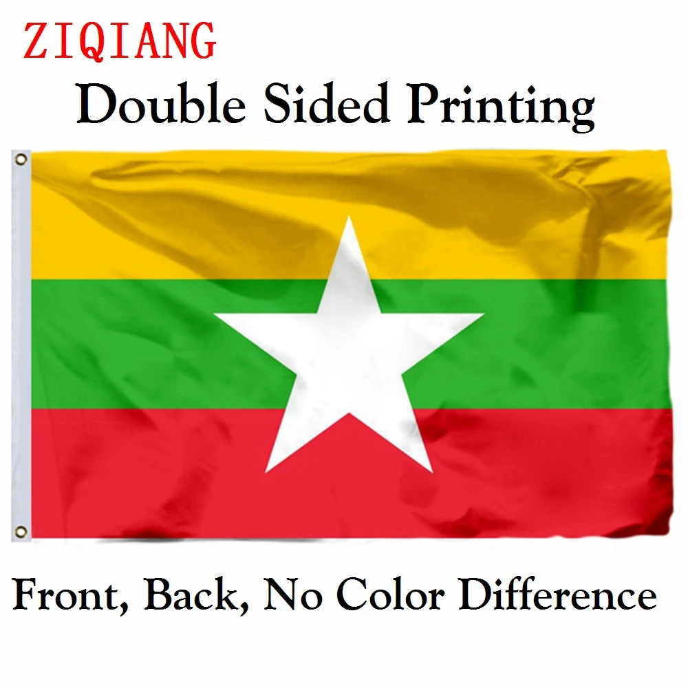 

Myanmar 2010 Flag 3x5FT Polyester Flying 90x150cm Custom High Quality Double Sided Printing Banner