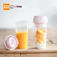XIAOMI MIJIA 17PIN Star Fruit Cup Small Portable blender Juicer mixer food processor 400ML Magnetic charging 30 Seconds Of Quick