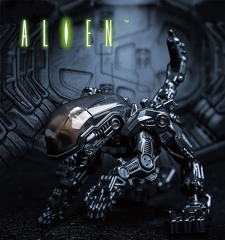 52 игрушки универсальная коробка серия искусственная кожа Инопланетянин