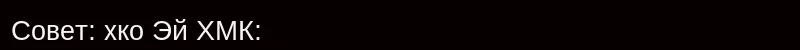 //ae01.alicdn.com/kf/HTB1vzrELXXXXXceXpXXq6xXFXXXF/227877161/HTB1vzrELXXXXXceXpXXq6xXFXXXF.jpg?width=800&height=50&size=22674&hash=23524