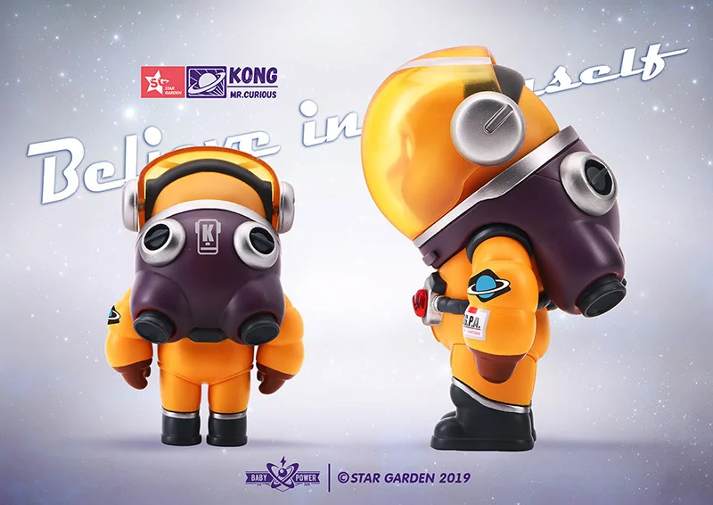Подлинный продукт Звездный сад создание Social Baby POWER Kong космическая Обезьяна Гараж Комплект украшения