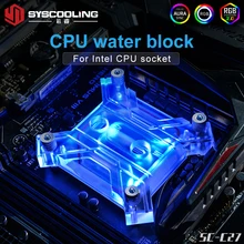 

Syscooling C27 5V RGB effect CPU water cooling block micro channel copper back plate for intel CPU platform LGA 115X 2011 1366