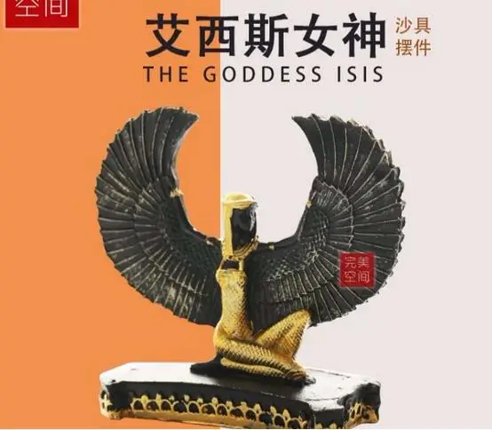 HOME DECORATION FASHION EGYPT ISIS GODDESS SCULPTURE ORNAMENT HANDMADE RESIN CRAFT ROOM ORNAMENTS GIFT SCULPTURE