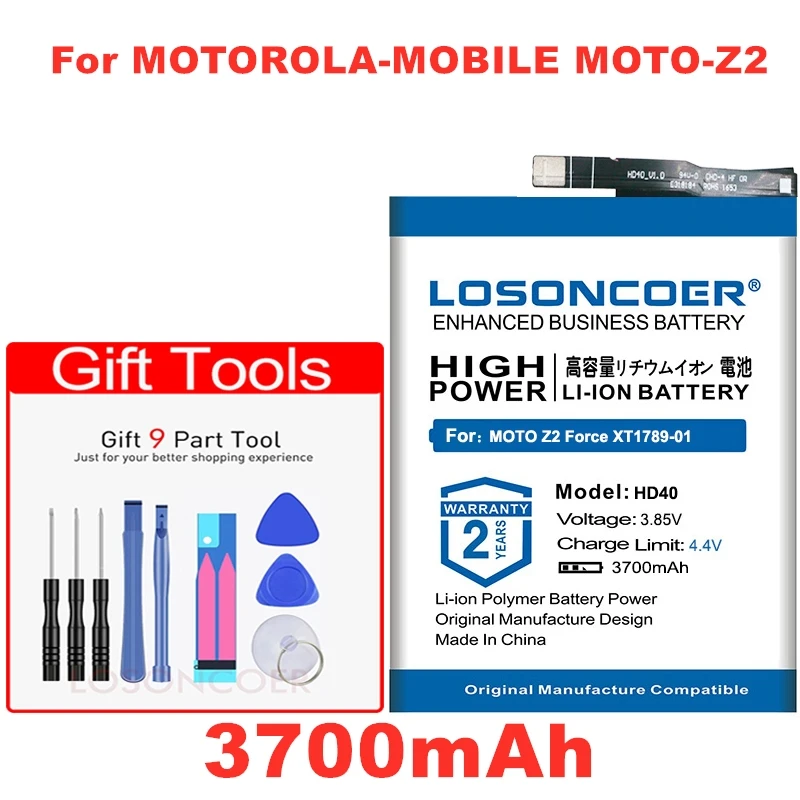LOSONCOER 3700 мАч HD40 SNN5987A хорошее качество батарея для Motorola мобильный телефон