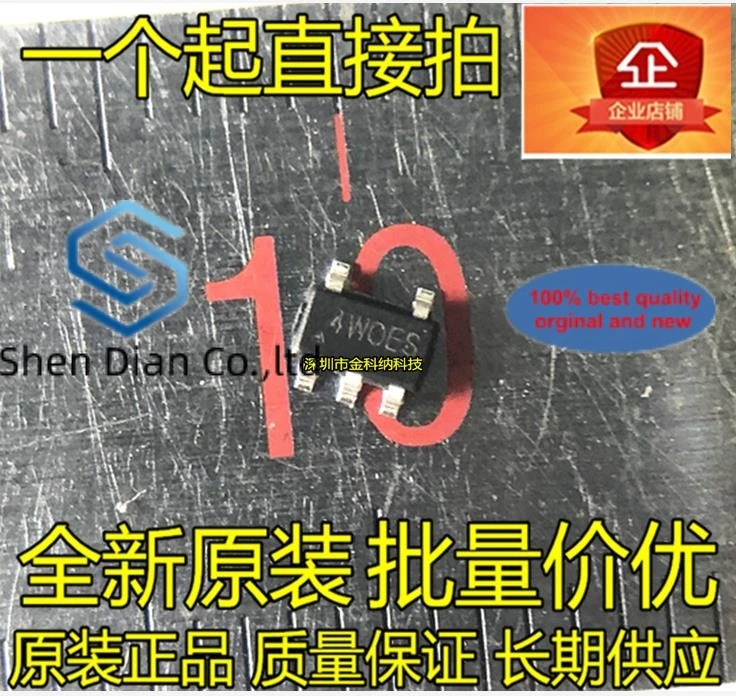 

10pcs 100% orginal new in stock LPW5208B5F printed silk 4WOE SOT23-5 overcurrent protection chip/power switch SMD chip