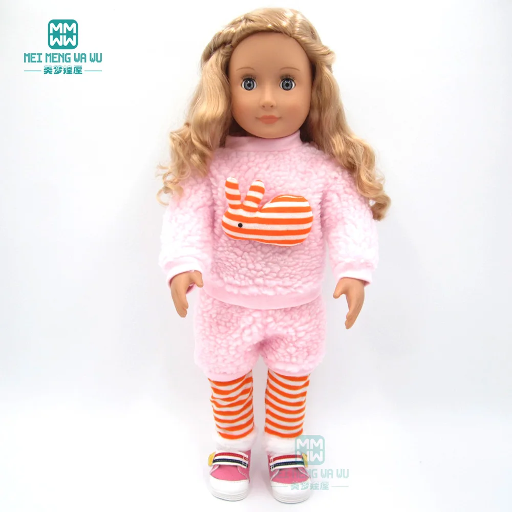 Игрушка Детская кукла одежда Розовый Повседневный Спортивный костюм для 43 см Новорожденные куклы и американские куклы аксессуары