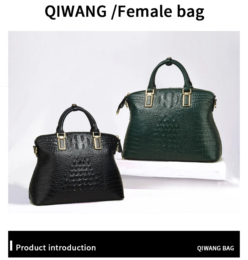 QW8359详情-1_03