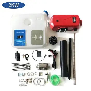 

12V 2Kw Air Heater Diesel Heater Parking Heater Air Heater Car Truck Boat Universal Air Heater Red