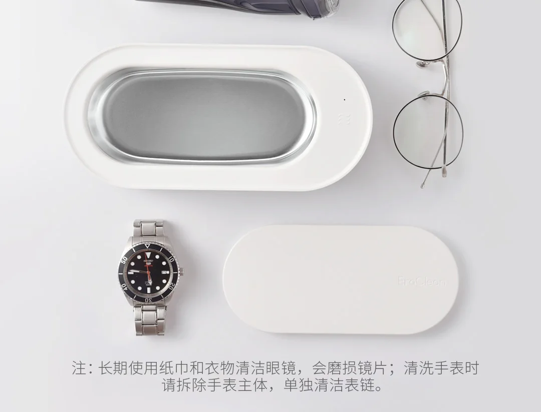 Xiaomi Mijia Youpin EraClean ультразвуковая Очистительная Машина 45000 Гц высокочастотная вибрация мыть все