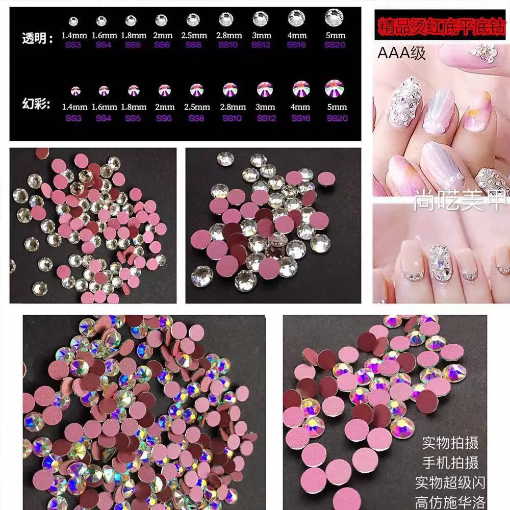 1440 pcs ss3-ss20 manicure jewelry hot red bottom drill glass white AB color size mixed flat bottom rhinestone