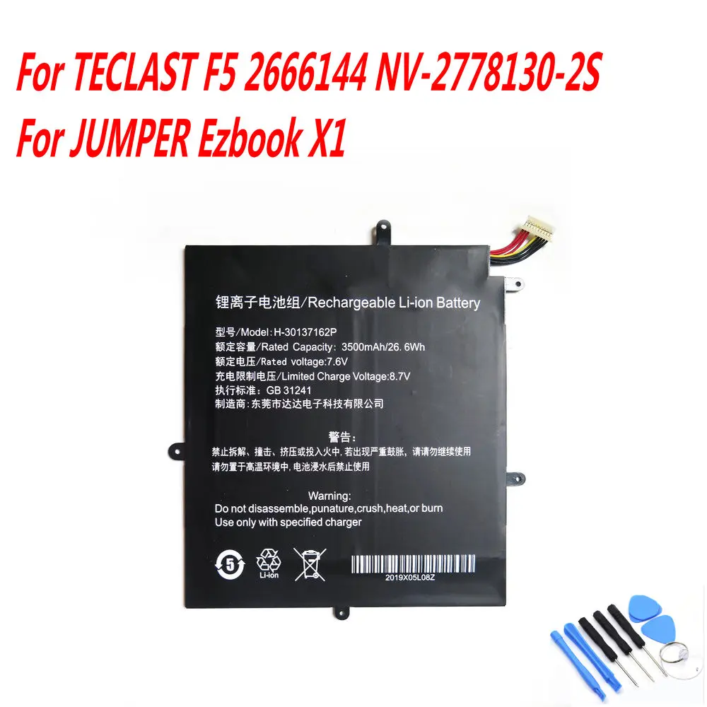 High Quality 26.6Wh H-30137162P Battery for TECLAST F5 2666144 NV-2778130-2S For JUMPER Ezbook X1 Replace battery | Мобильные