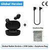 CE Add Cable Bag
