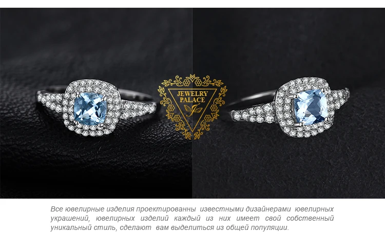 Jewelrypalace Подушки с 0.9ct Натуральный аквамарин Halo Обручение кольцо стерлингового серебра 925 Серебряные ювелирные изделия Обручальные кольца для Для женщин