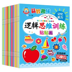 18 Books/Set Whole Brain Thinking Stickers 0-6 Years Old Children's Puzzle Early Education Children Training Stickers Book  Art