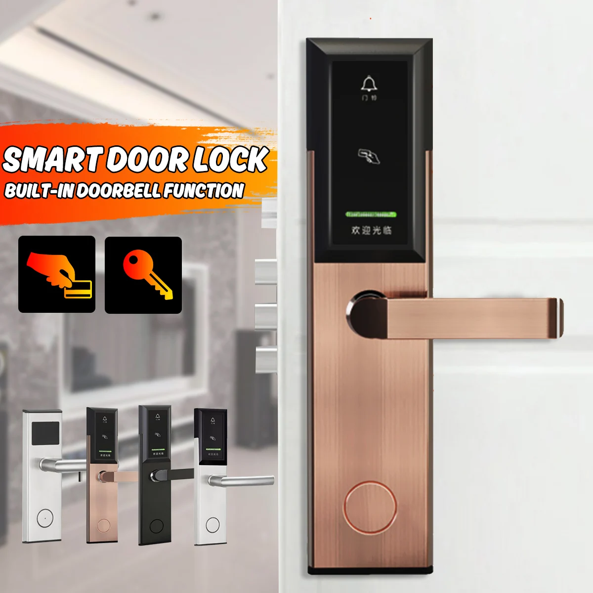 

Security Intelligent Smart Lock Doorbell Smart Door Lock Home Security Electronic Magnetic Card Keys Look Electric Bolt Lock