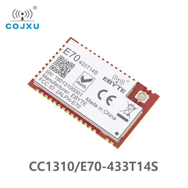 Беспроводной приемник передатчик CC1310 433 МГц 25 МВт два ядра ARM uhf модуль cc1310
