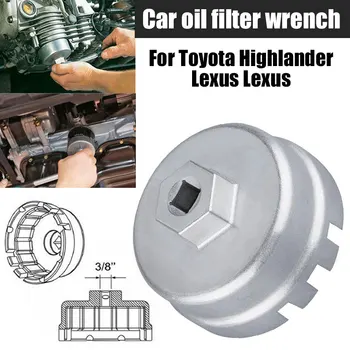 

Auto Engine Oil Filter Filter Disassemble Drive-3/8" 7.8cm Wrench 4 Cyl Engines Housing Remover Tool for Toyota Highlander Lexus