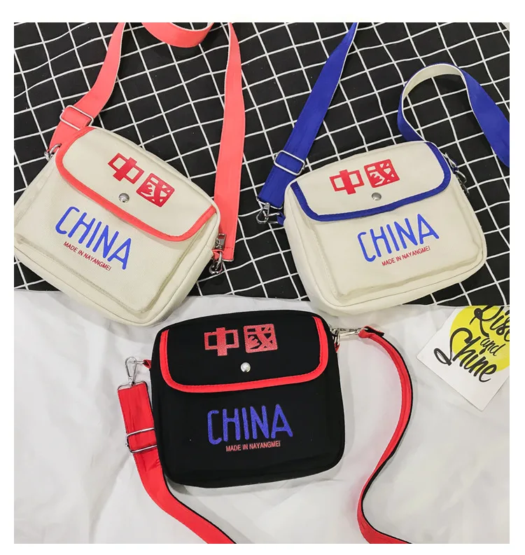 China Retro Trendy Bag Canvas Bag Summer New Style Couples Cross-body Shoulder Hong Kong Style Literature And Art Cloth Bag