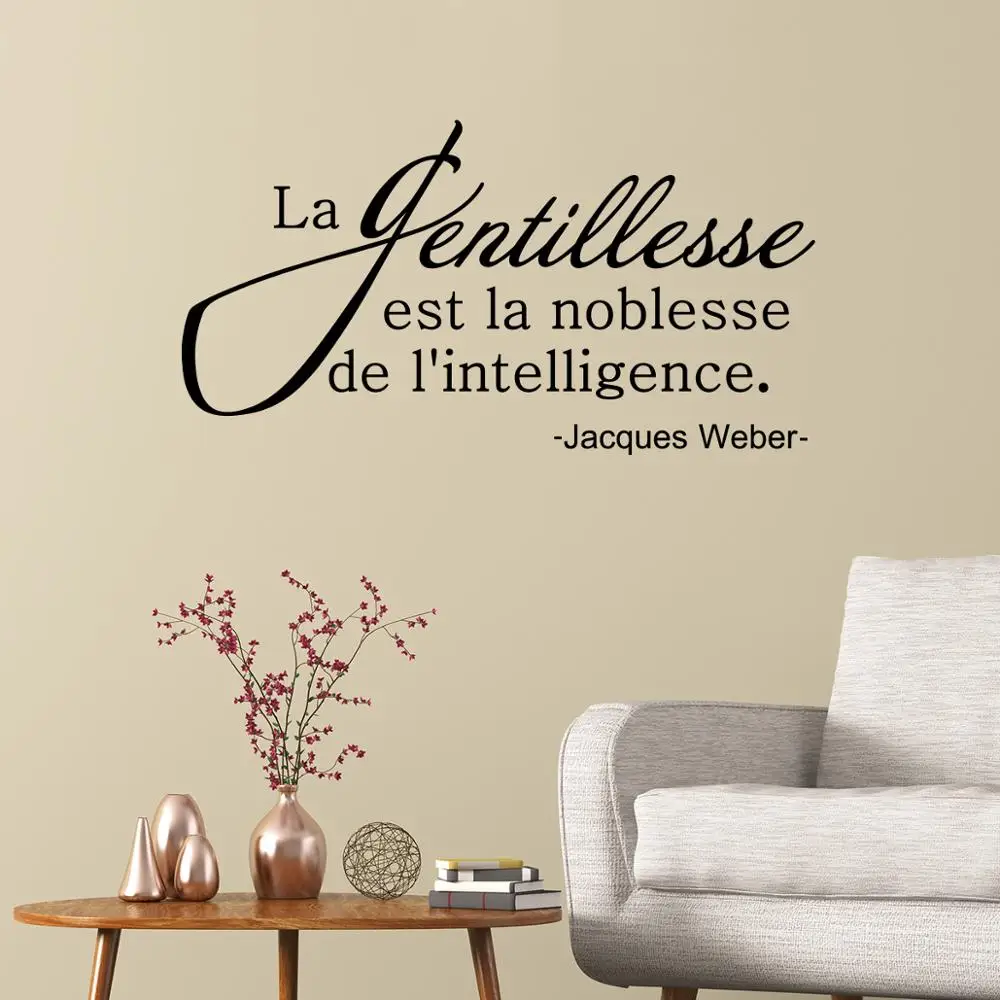 Stickers Citation La Gentillesse Est La Noblesse Vinyl Wall Decal Living Room Home Decor Poster Jacques Weber House Decoration