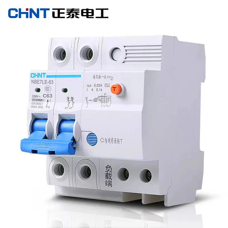 CHINT Interruptor Diferencial C32 Dos Casa Con Interruptor de Aire de Protecci�n de Choque El�ctrico NBE7LE 2 P 16A 20A 32A 40A