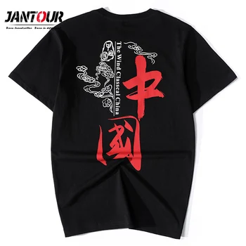 

Tee Tops Summer 100% Cotton T Shirts mens Short Sleeves T-Shirt Men Fashion Brand Chinese style Print men's T-shirt black XXXXL