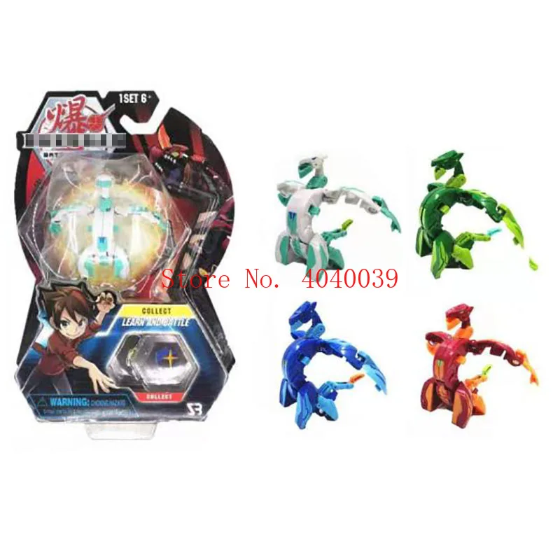 TOMY Bakugan Mantonoid Howlkor Regatrix Hydorous Dragonoid Serpenteze Nillous Battle Boys' конкурентоспособные игрушки волчок