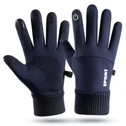 2021 New Fashion Winter Gloves For Men Hand Warmer Touch Screen Mittens Defense Cold Windproof Waterproof Bicycle Cycling Gloves