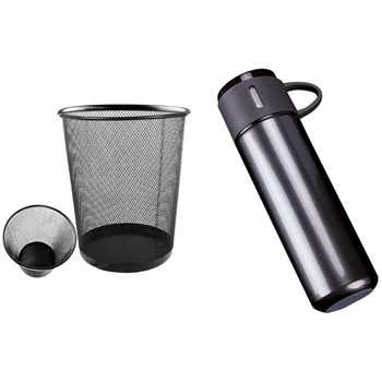 

2x Iron Mesh Trash Fashion Round Trash Kitchen Debris Cleaning Bucket Black & 1x 450ML Insulation Tea Coffee Mug Bottle