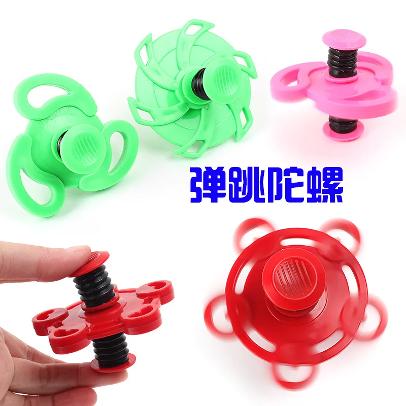 Отскок Спиннер Весна Spinner Повседневный ABS пластик Вращающийся эластичность Спиннер игрушка снижение давления