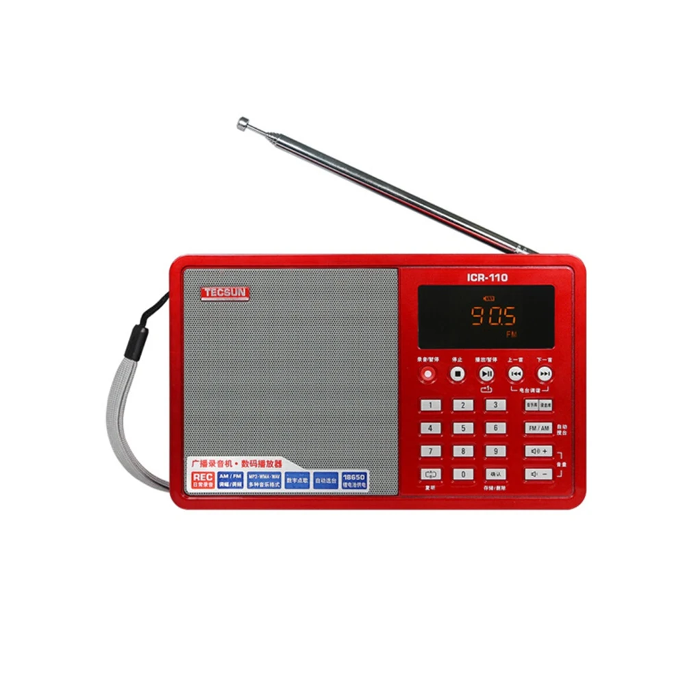 Red TECSUN ICR-110 FM/AM TF карта MP3 плеер рекордер радио ICR110(обновленная версия ICR-100 - Цвет: Red