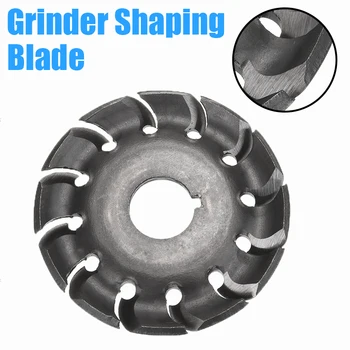 

High Hardness Electric Angle Grinder Shaping Blade Wood Carving Disc Cutting Woodworking Saw Blade