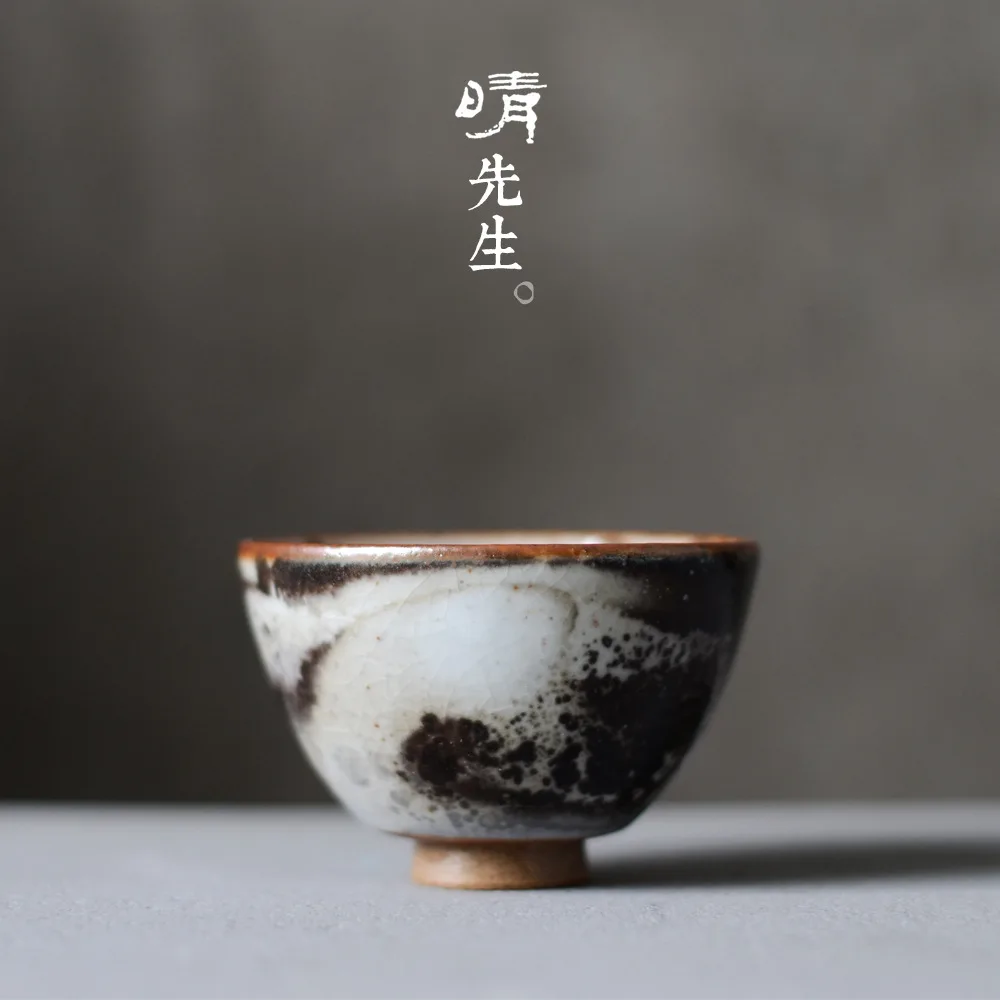 

Chinese Ink Of Wind Pure Manual Coarse Pottery Tea Set Individual Character Cup Pu'er Tea Cup Fambe The Tea Cup Wen Xiang Cup