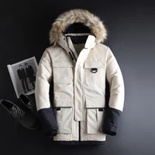 Для мужчин's зимняя Молодежная красивая куртка; Новая Утепленная зимняя куртка-пуховик Для мужчин новая длинная куртка с секциями, модный Камуфляжный одежда Повседневная куртка