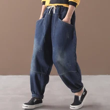 Z-ZOUX, женские джинсы, на завязках, джинсовые шаровары, плюш, плюс размер, джинсы, свободные, большие, джинсовые штаны, женские джинсы, зима, новинка