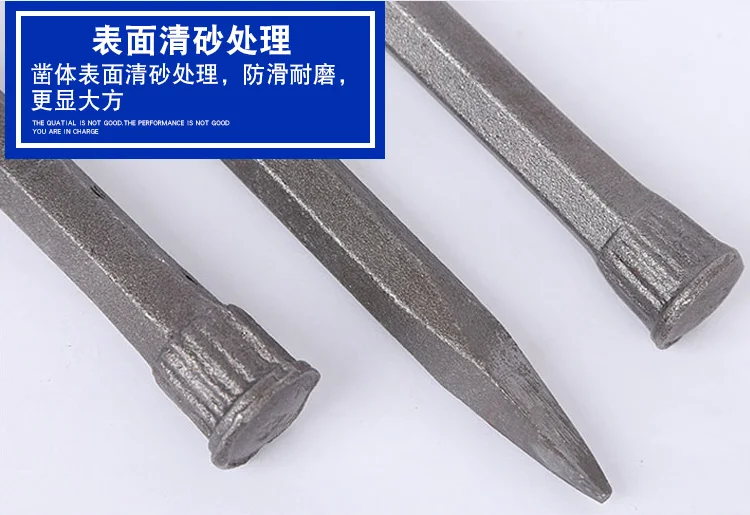 Долото Stonecutter долото Spitstick зубило плоское стальная стамеска каменная кладка Stonecutter долото Цянь Гонг ЗАО высокоуглеродистой стали горы