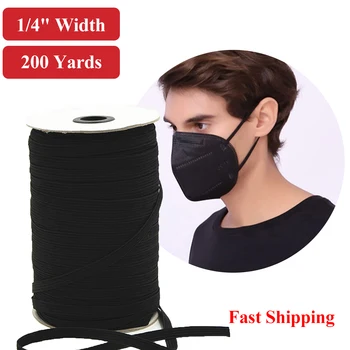 

3mm Elastic Cord Heavy Stretch String Elastic Band 200 Yard Sewing Elastic Rope For Sewing Craft Mask Making#5