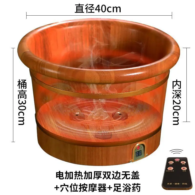 Oak Foot Tub Heating Foot Bath Barrel Footbath Female Constant Temperature Foot Bath Barrel Wooden Over The Leg Home Artifact - Цвет: Old farmer  5