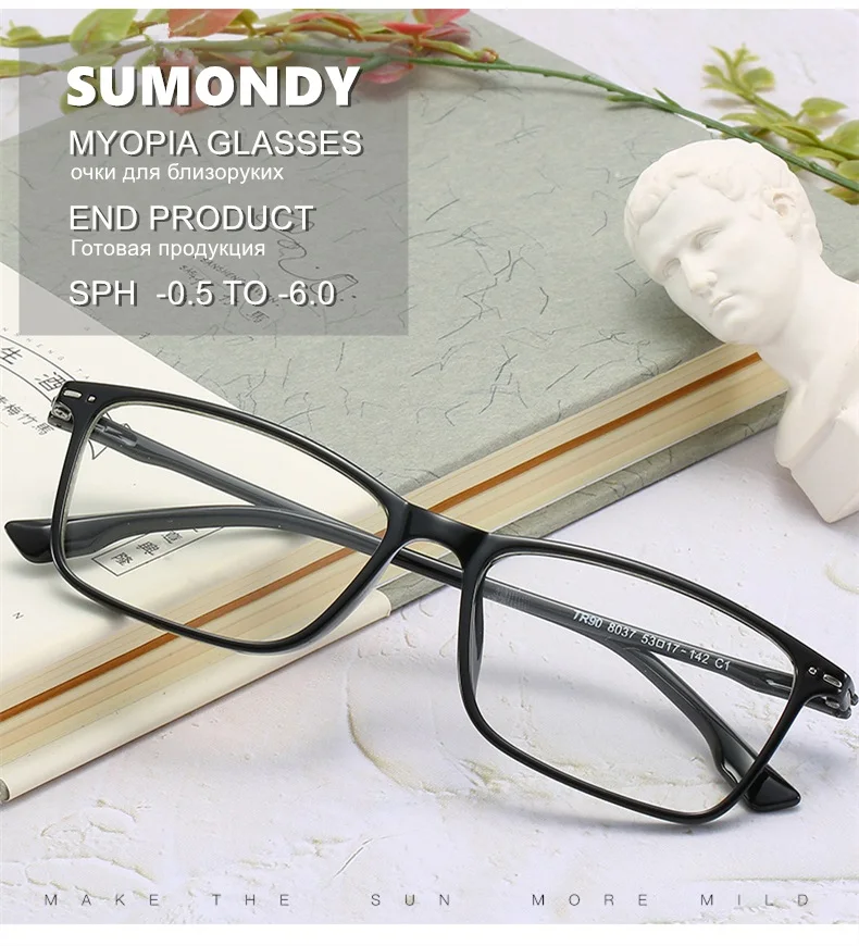 Диоптрия SUMONDY-0,5-1-1,5-2-2,5-3-3,5-4 до-6 очки для близорукости для женщин и мужчин TR90 оправа для близоруких очков UF68