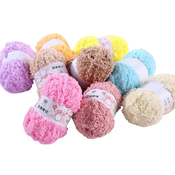 

10pcs Coral Velvet Yarn Fluffy Dolls Blanket Shoes Baby Cloth Polyester Velvet Knitting Thread Yarn Knitting/Crochet/Carpet/Hats