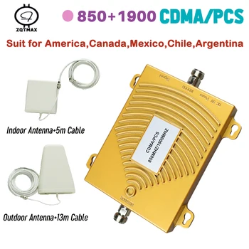 

ZQTMAX pcs 1900 cdma 850 dual band 2g 3g 4g Repeater LTE GSM Cell Phone Signal booster Mobile Phone Signal Amplifier + Antenna