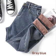 Thick Winter Jeans Woman 2021 Vintage Velvet Warm Harem Jeans Fleece Mom Loose High Waist Women's Boyfriend Jeans For Women