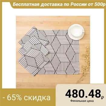 

Set of napkins Doliana 40x40cm 4pcs, Trend white, 100% PE, matting 200 g / m 3580541