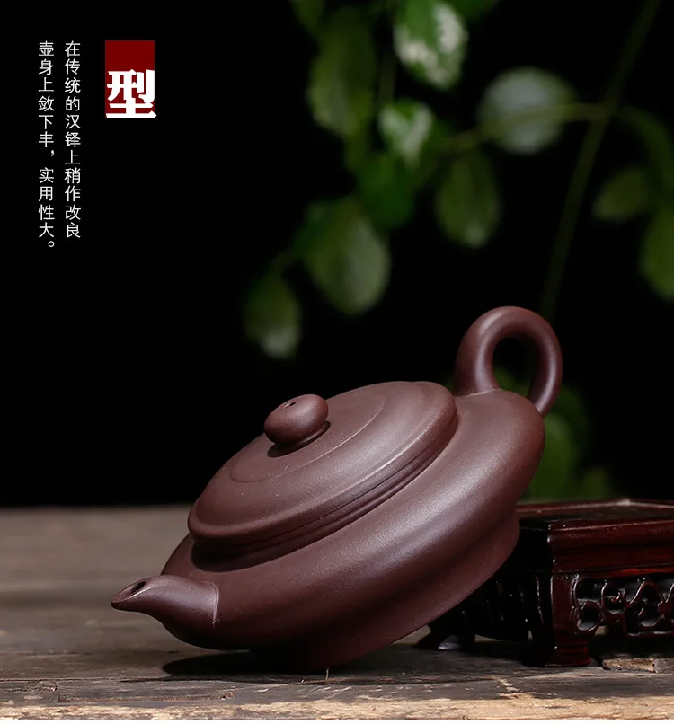 Large Flat Oval Tea Pot Entirely Handmade Genuine Product Yixing Clay Teapot Raw Ore Old Purple Clay Large Number Water Flat Tea