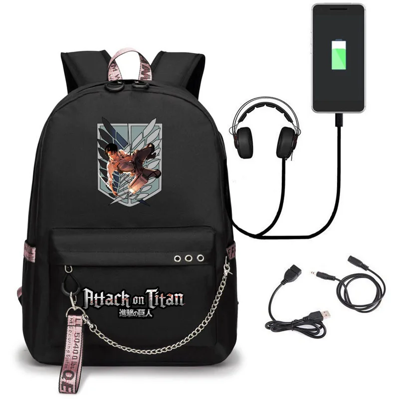 aot rucksack