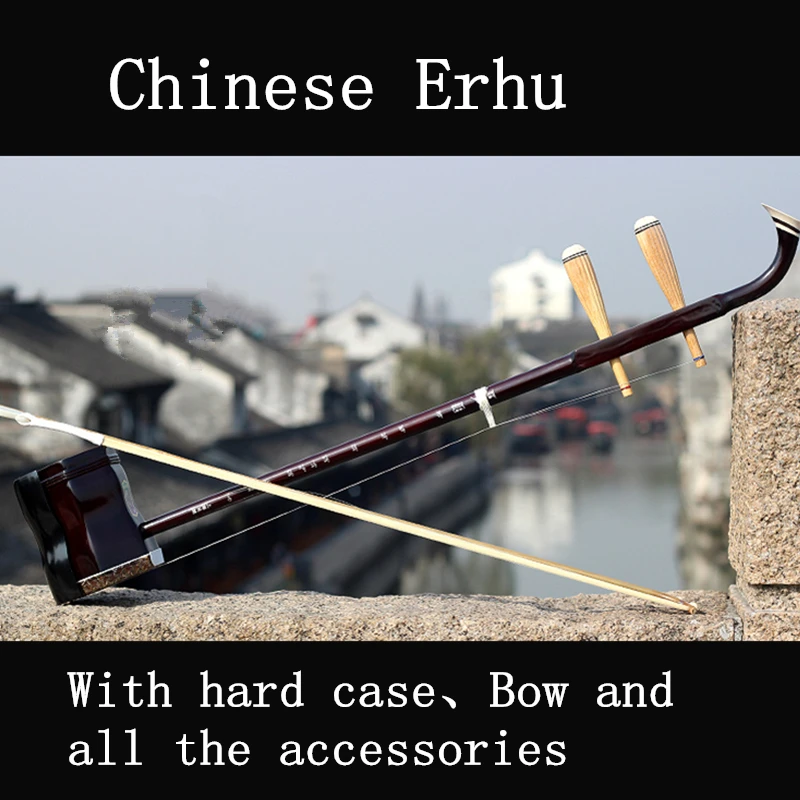 Chinese Erhu Solid Wood Two strings violin Position mark Urheen Musical Stringed Instruments Rosin bow Case
